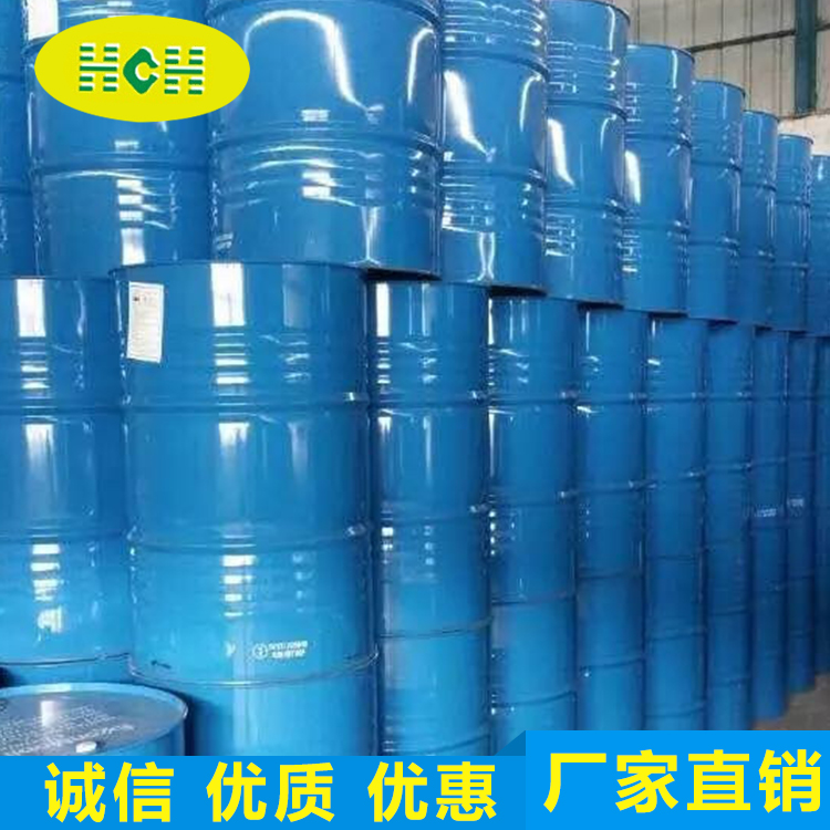 二丙二(er)醇丁醚(DPNB)